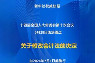 半岛游戏官网攻略国内截图1